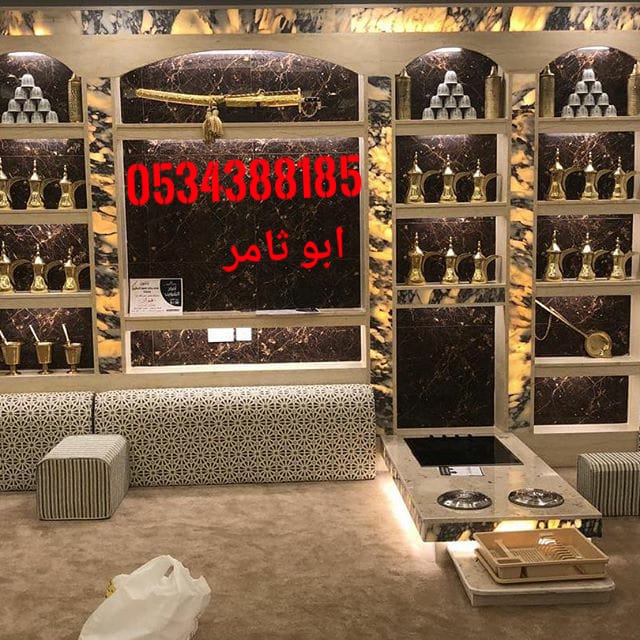الرياض الشرقية 0534388185 الشرقية, العديد