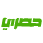 حصريا
