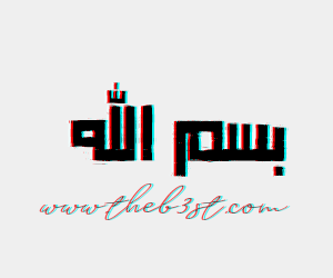 ♠ طلبات أطقم المواضيع ~ - صفحة 35 P_147826tbw4