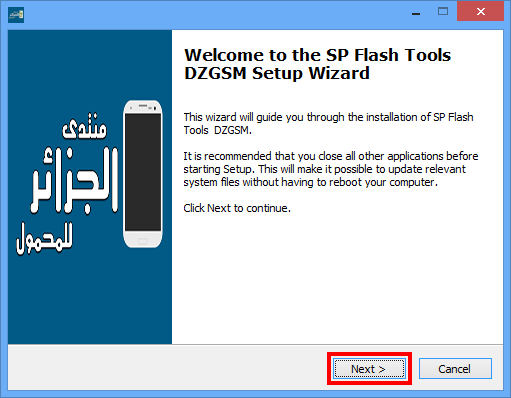 20 أداة فلاش تول موضوعة 1x20 في برنامج واحد خاص بالمنتدى dzgsm 20 أداة فلاش تول موضوعة 1x20 في برنامج واحد خاص بالمنتدى dzgsm