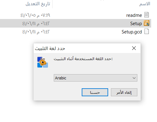 p_1502h6dif1