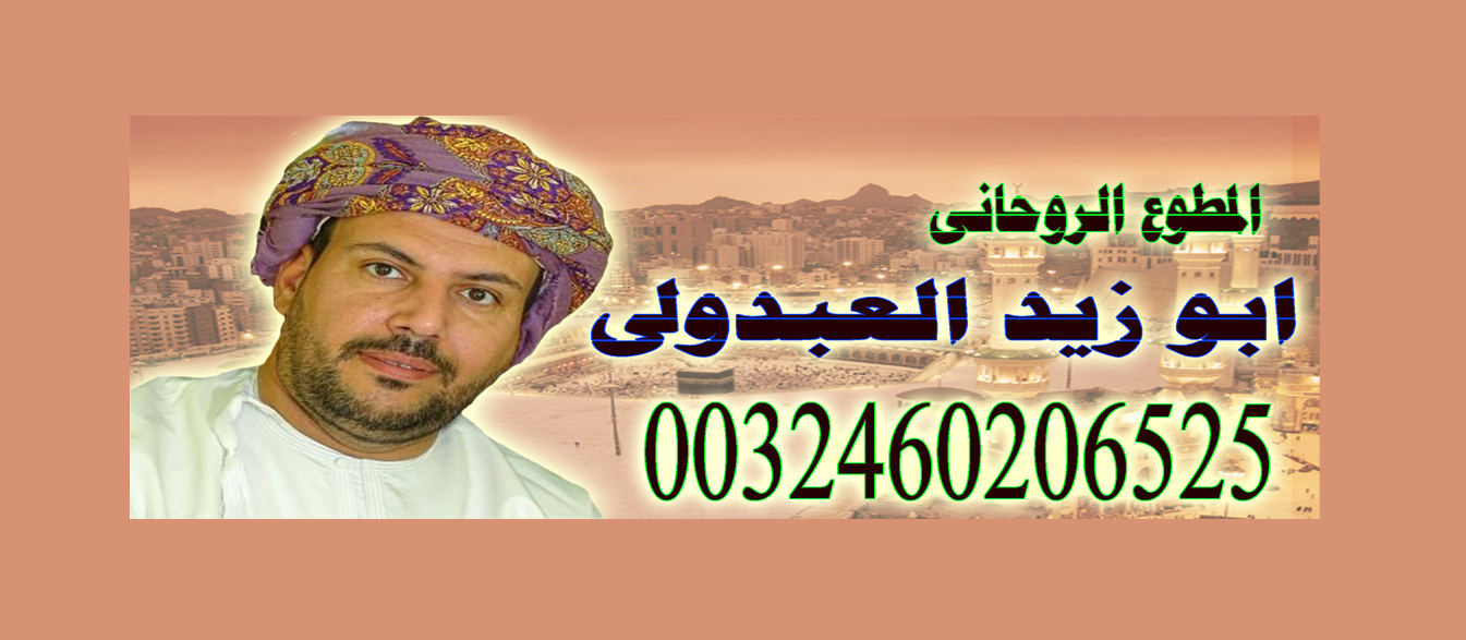 خواتم وقلادات روحانية P_15155xfjg4