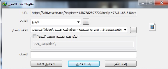 p_1570m8jmn1.jpg