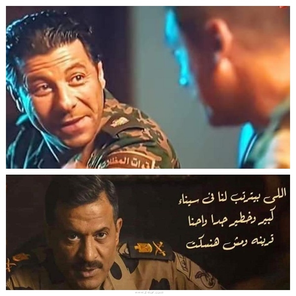 إياد نصار و ماجد المصري يقعان في خطأ عسكري في مسلسل الاختيار P_15774b5tr1