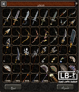 p_1602jj9bl1