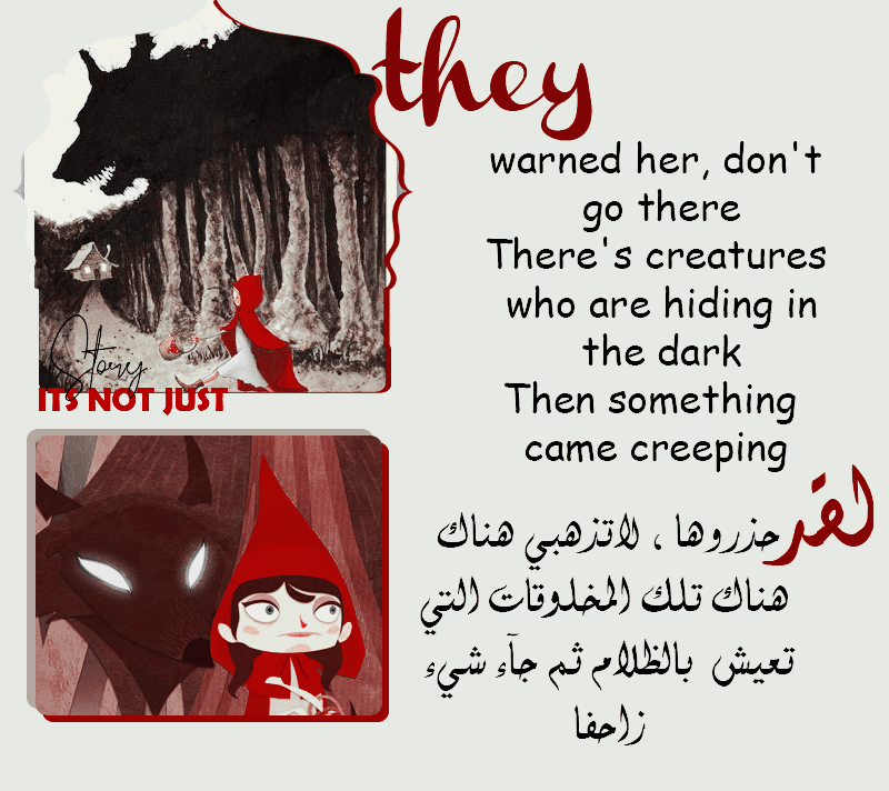 lily was a little girl | قصة مصوورة + رمزيآت فانتازيآ  P_160777rqu9