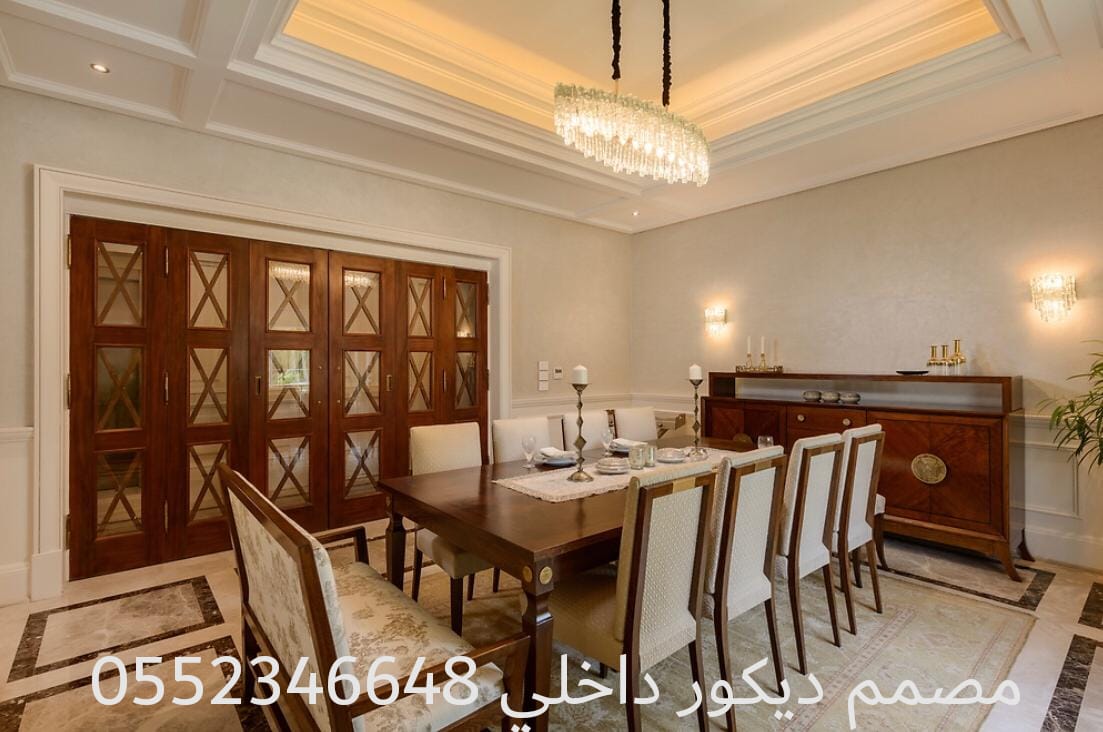 ٪تصميم، مصمم ديكورات بالرياض خاصه بالمطاعم والكافيهات 0552346648 مصمم ديكورات في الرياض  P_1665a2f7b6