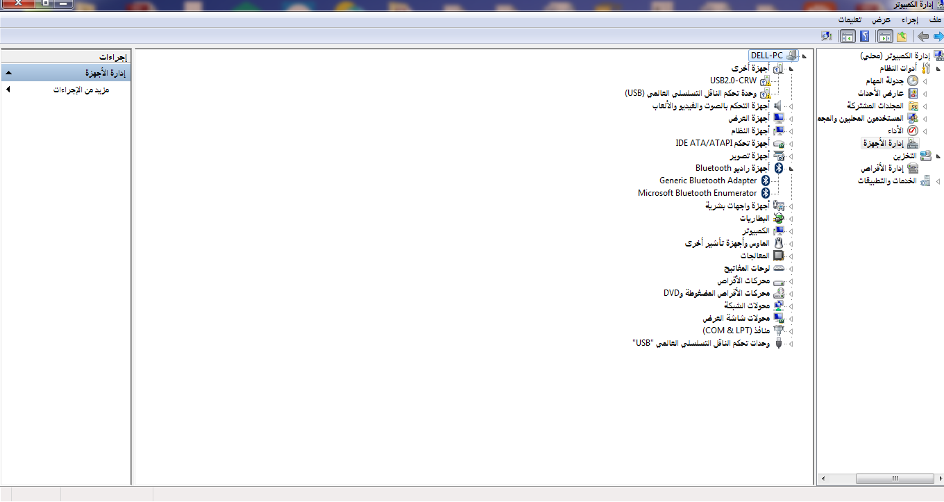 p_1683mdtog1.png