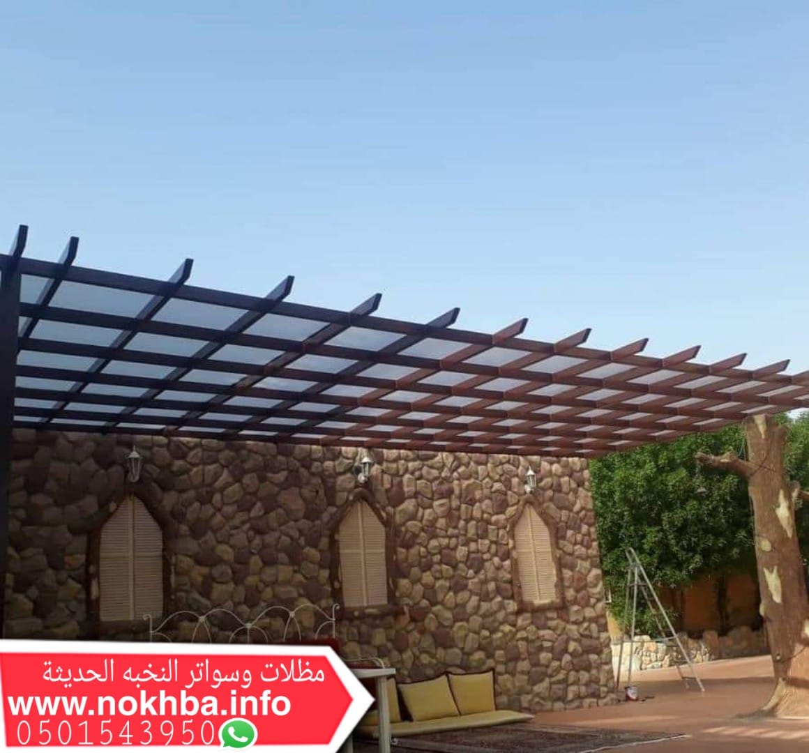 مظلات خشبية الرياض , تنسيق حدائق , تصميم حدائق 0501543950