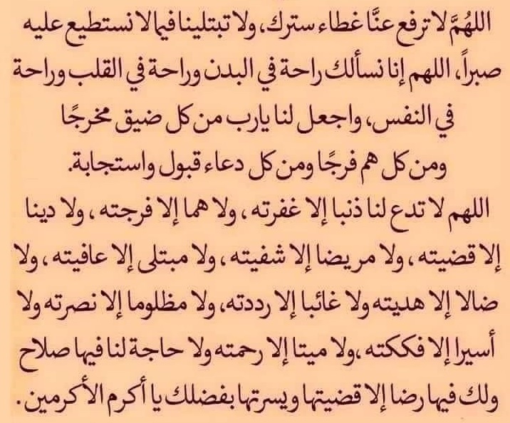 p_1730h4d9l1.jpg