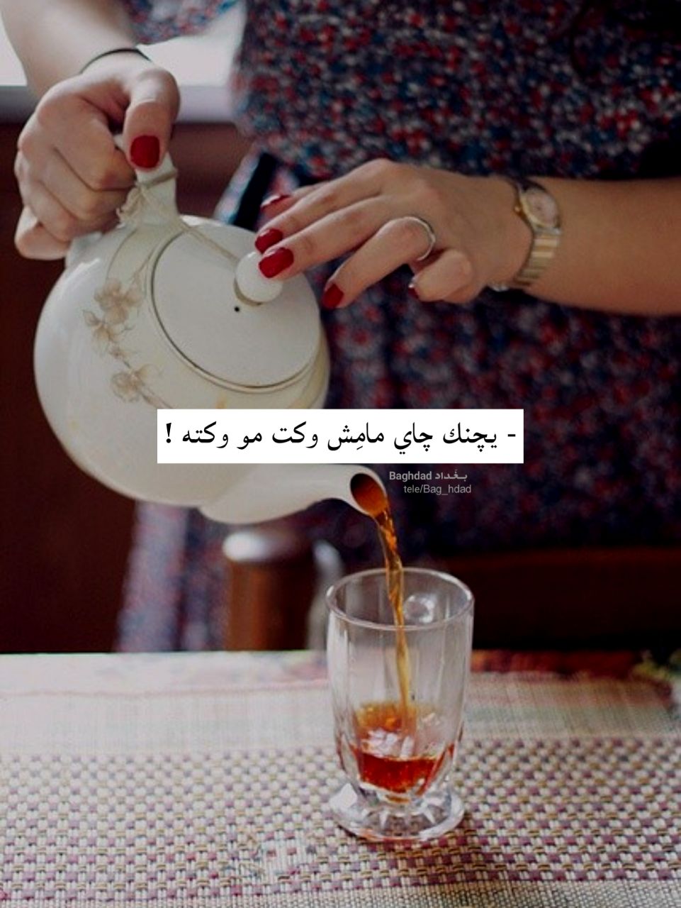 p_1799c5xdh4.jpg