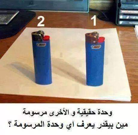 نقره لعرض الصورة في صفحة مستقلة