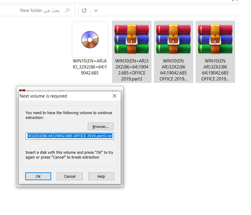 p_18305e4kk1.png