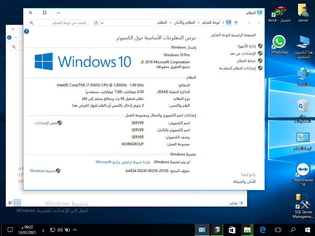p_1839w6ktm1.png