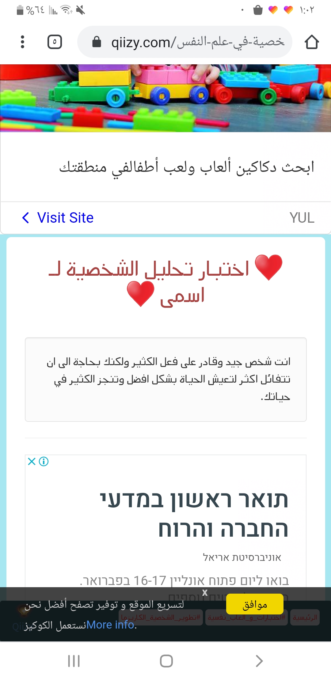 ���� ���� ������ �� ���� ������