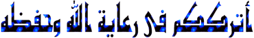 p_1914bpw5t1.gif