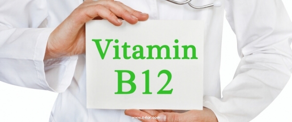 اهم اعراض نقص فيتامين b12 واين يوجد 2021 P_1916gkbzy1