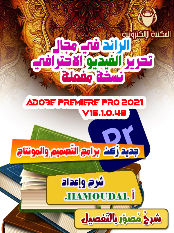 p_1931ajrc73.png