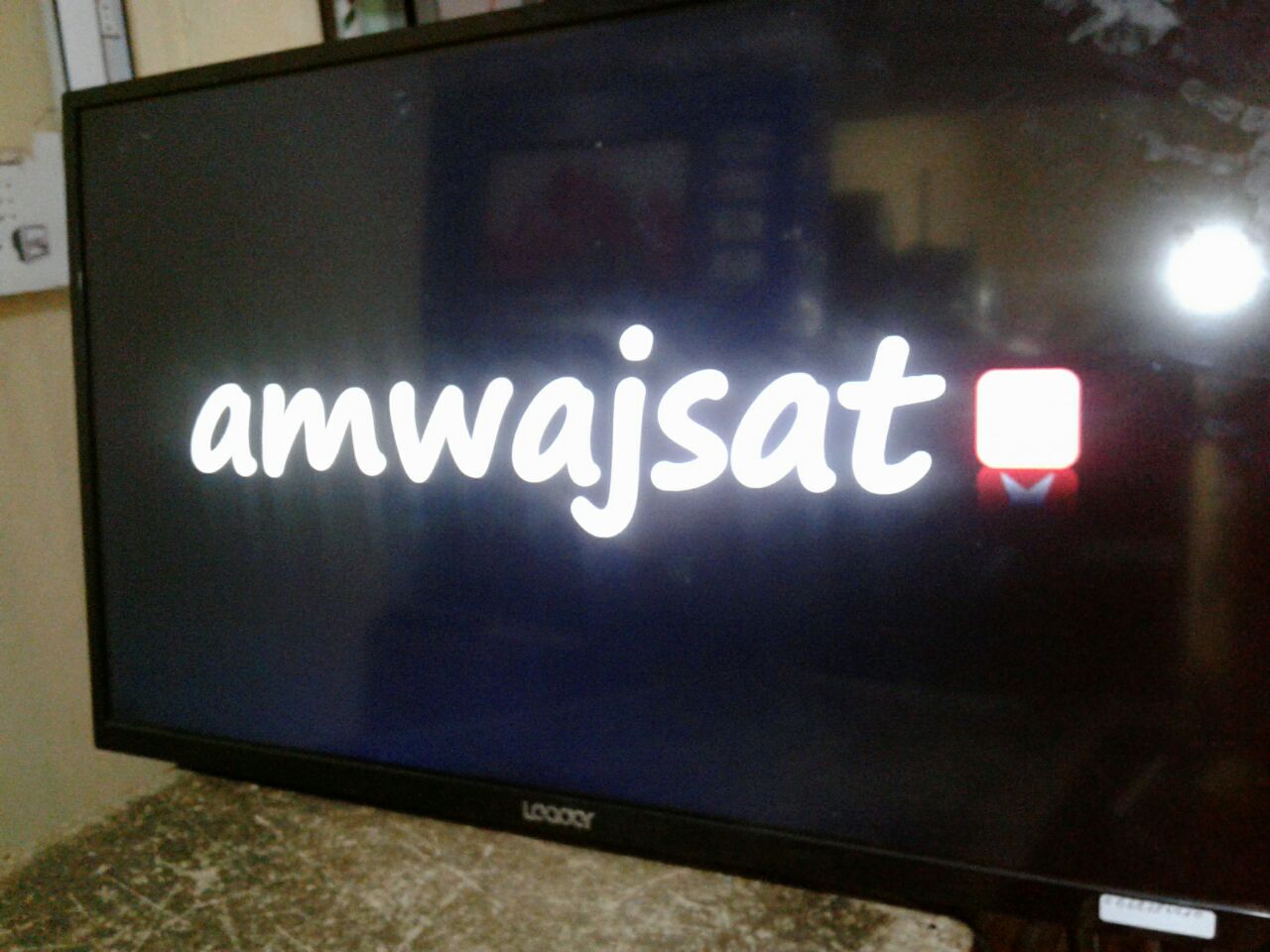 صورة