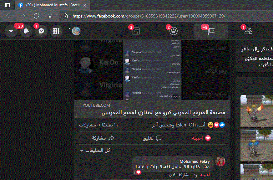 p_2061j4wmq2