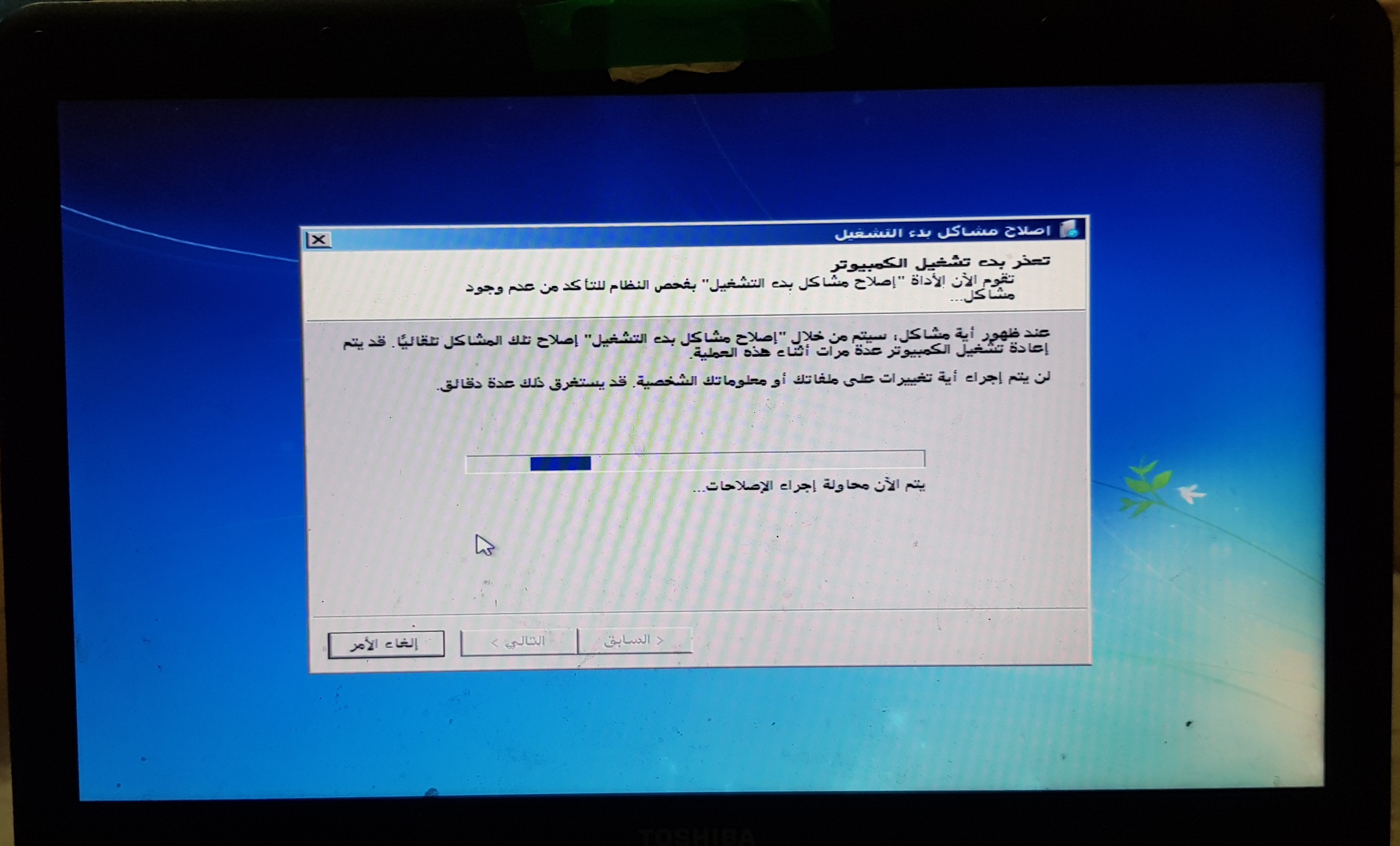 p_207190awg0.jpg