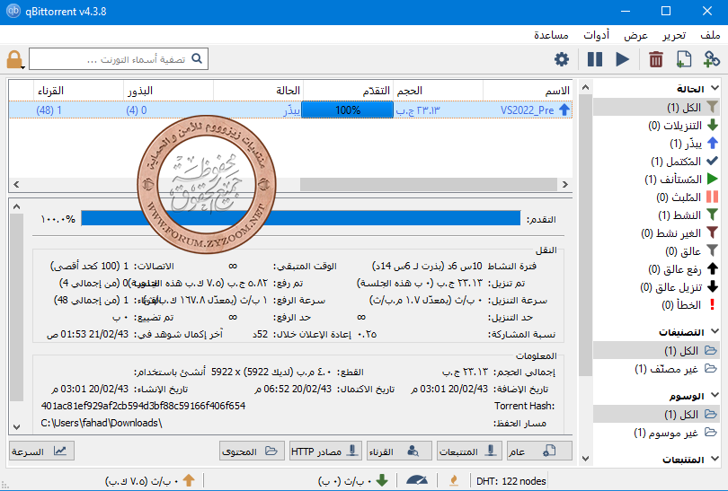 p_20961tanl1.png
