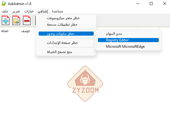 p_2110x4eoz4.png