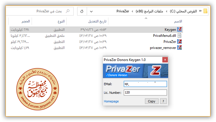 p_2132183kw3.png