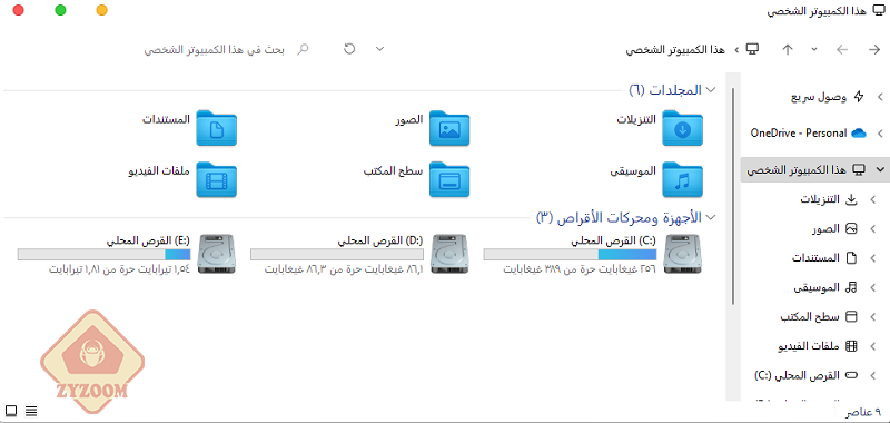 p_2166v19h14.png