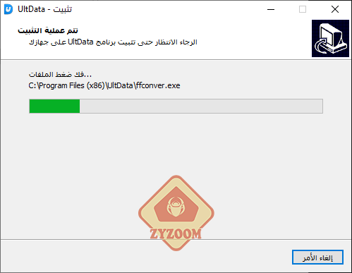 p_2185usqr02.png