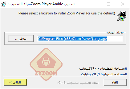p_2189z6ctf1.png