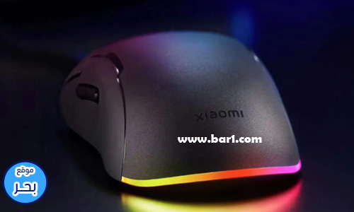  شاومي تصدر Gaming Mouse Lite  ب80 مليون نقرة