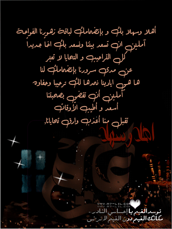 ����� ���� ����� p_2236kssgm0.gif