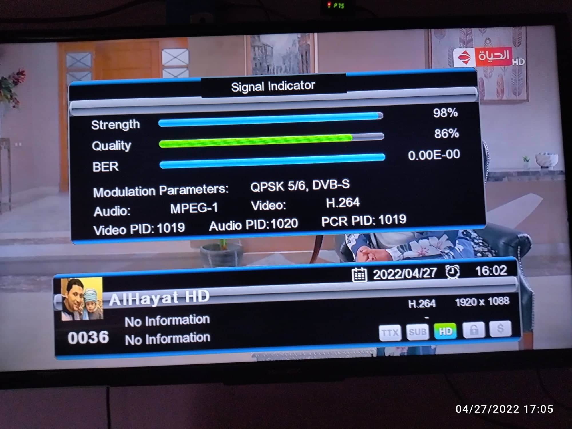 تحويل أجهزة الاسترا G1 الي NEW BOX ED777 يوتيوب و IPTV وسهولة إضافة BISS سوفت جديد تاريخ 24-4-2022 P_23089l13r3