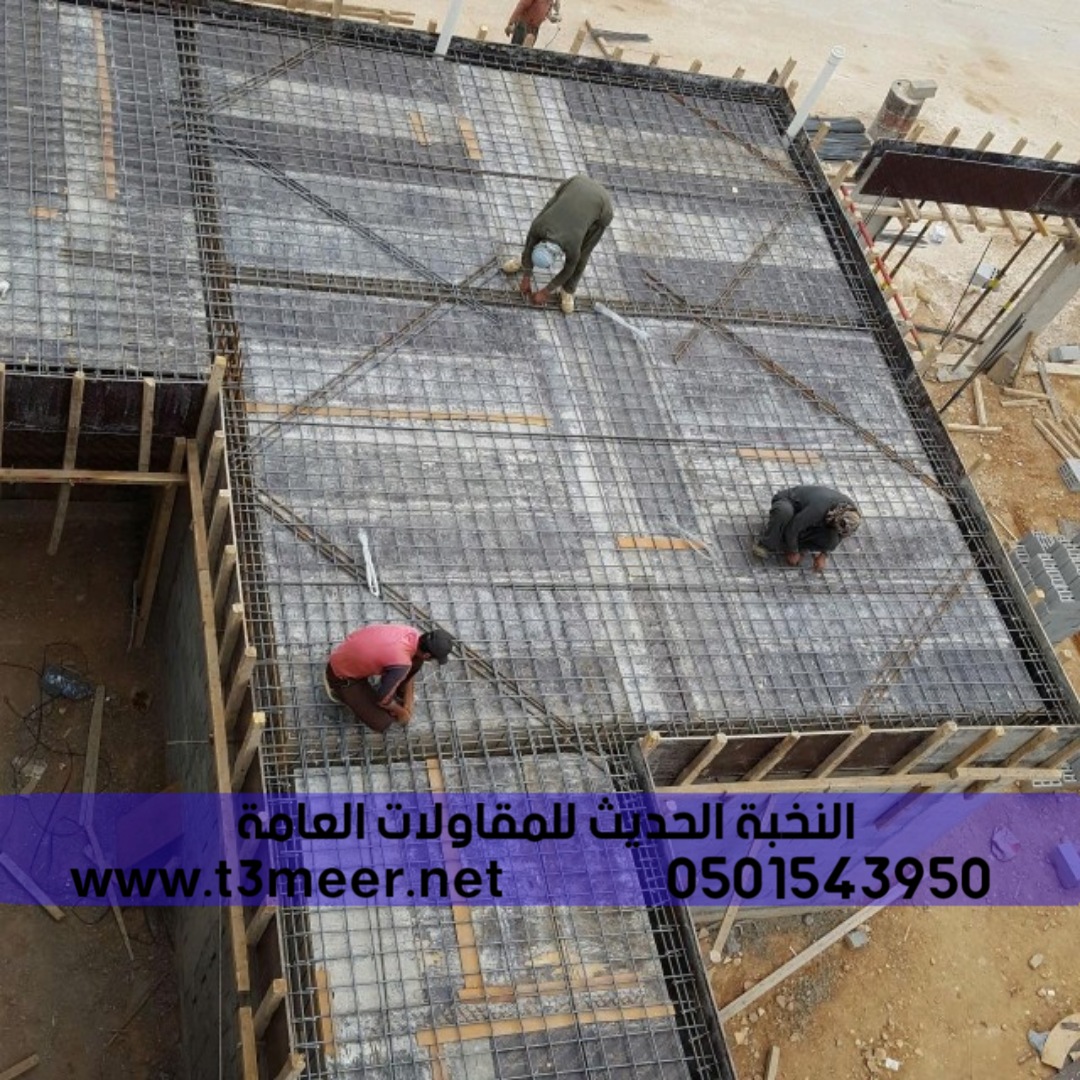بناء ملاحق ترميم و تشطيب في جدة , 0501543950