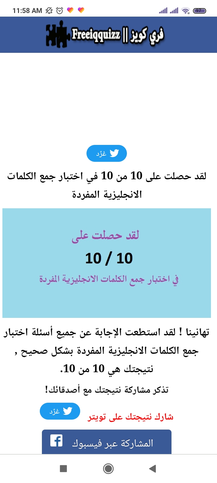 ���� ���� ������ �� ���� ������