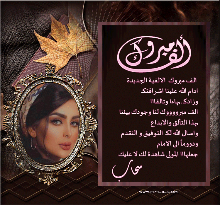 ���� ������� �������� (32000)_��� ������� p_2346xiq1a0.gif