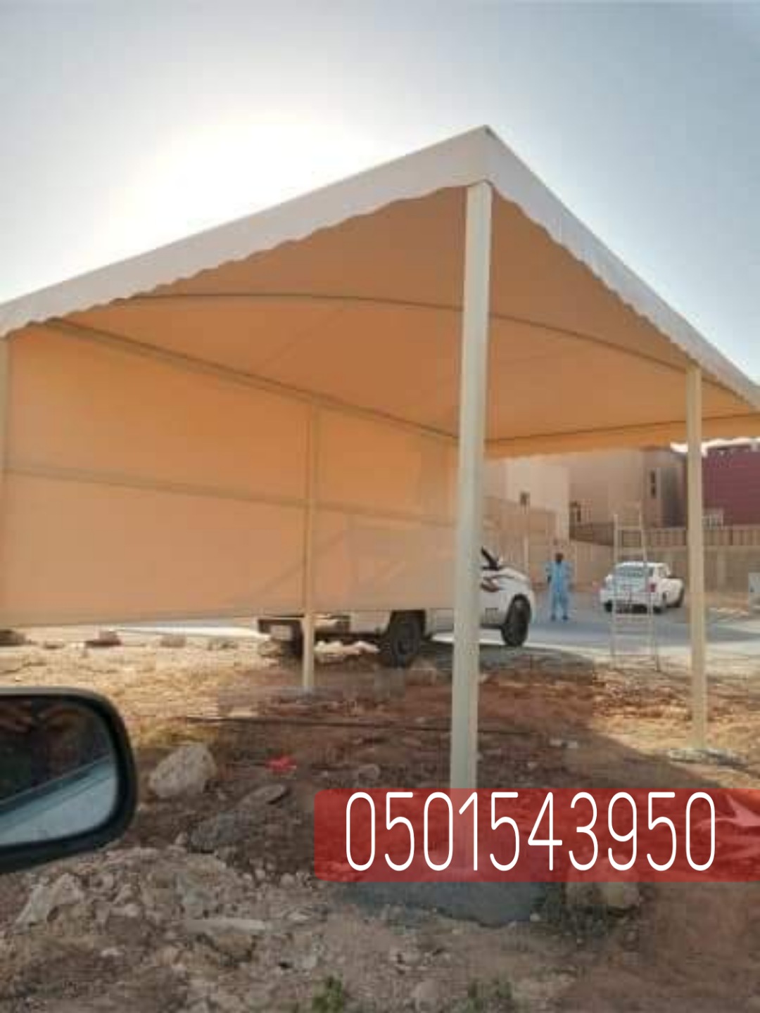 انواع مظلات السيارات في الرياض , 0501543950 P_2360xy7gf6