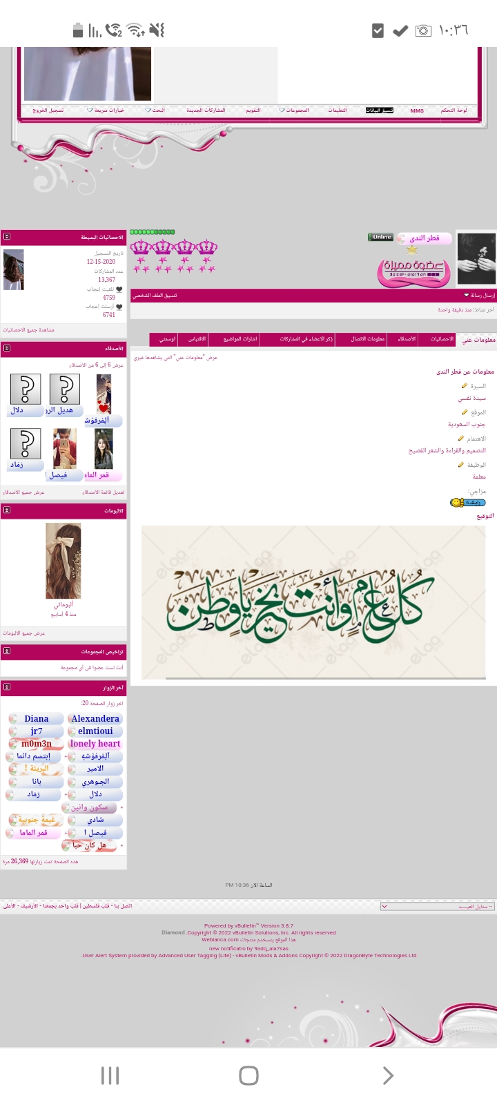 ���� ���� ������ �� ���� ������