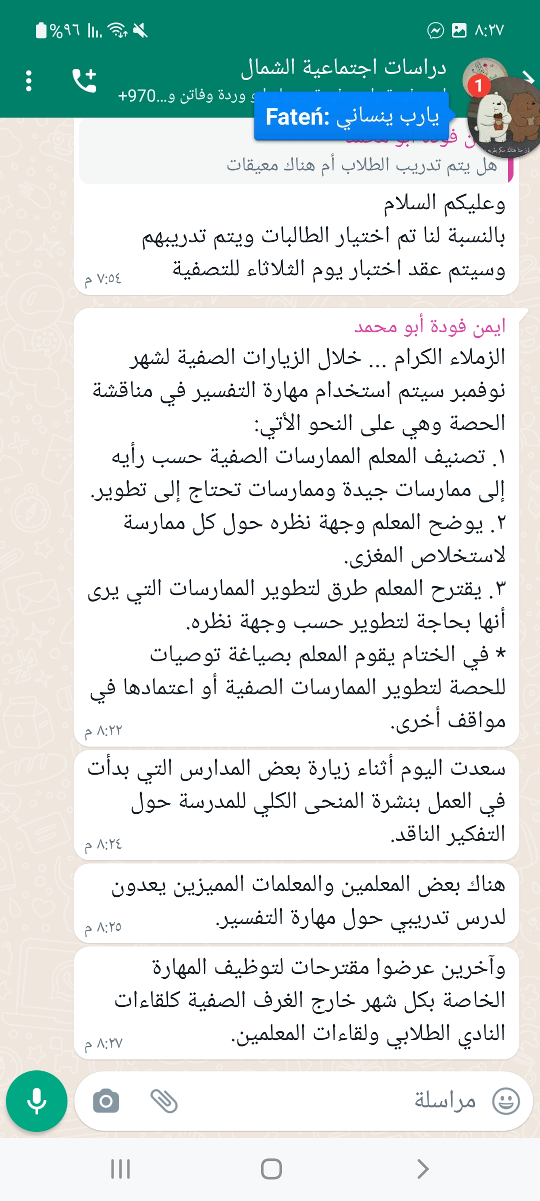 ���� ���� ������ �� ���� ������