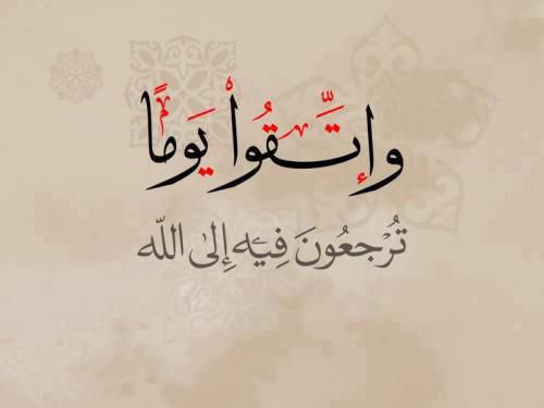 ���� ���� ������ �� ���� ������