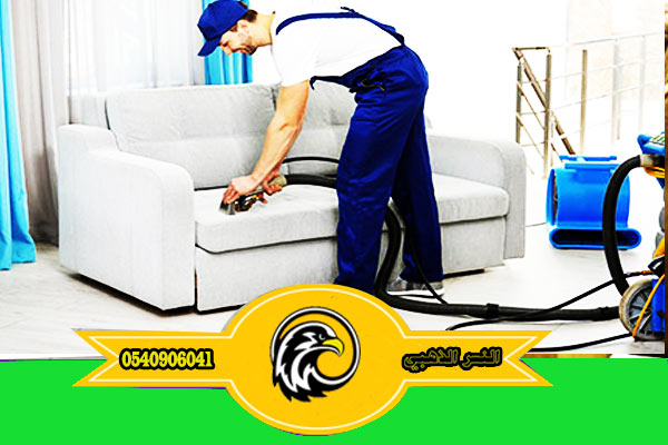 شركة تنظيف كنب وموكيت بجوده عاليه بالمدينة المنورة | اتصل الان P_2589v4kc45