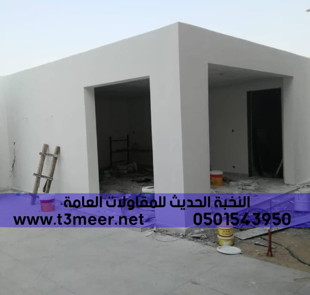 بناء مجلس و ملحق خارجي في جدة,0501543950 P_2603oxmxb2