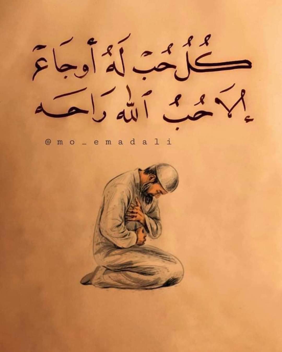 ���� ���� ������ �� ���� ������