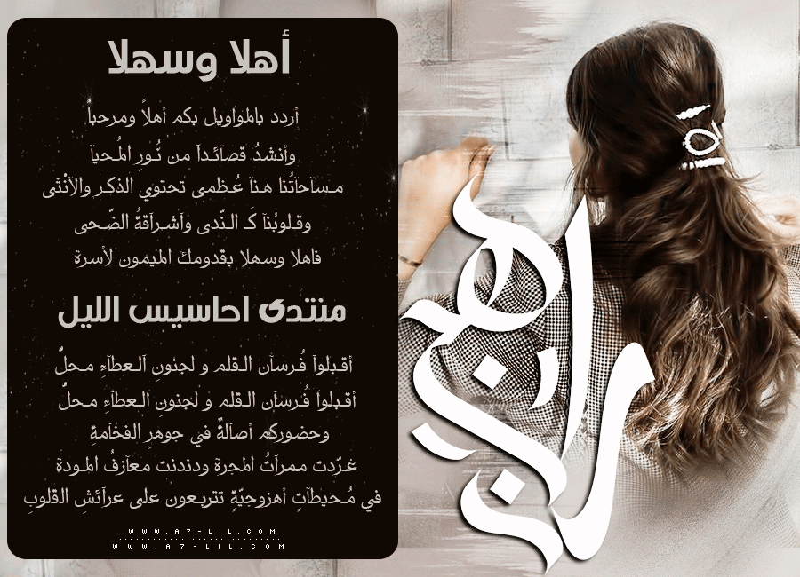 ����� ���� p_2691ud3il0.gif