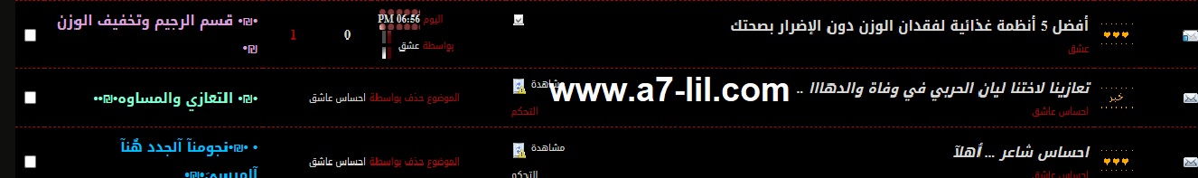 �������� ����� ������ p_2829hzcir1.jpg