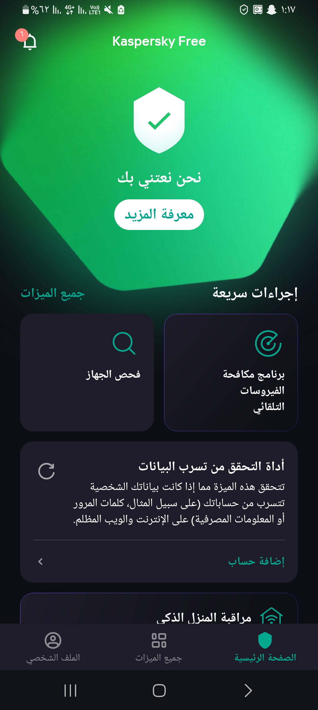 p_3066miqi00.jpg