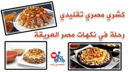 p_3071yfe412