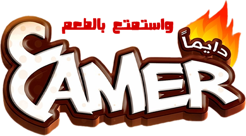 مطعم دايما عامر