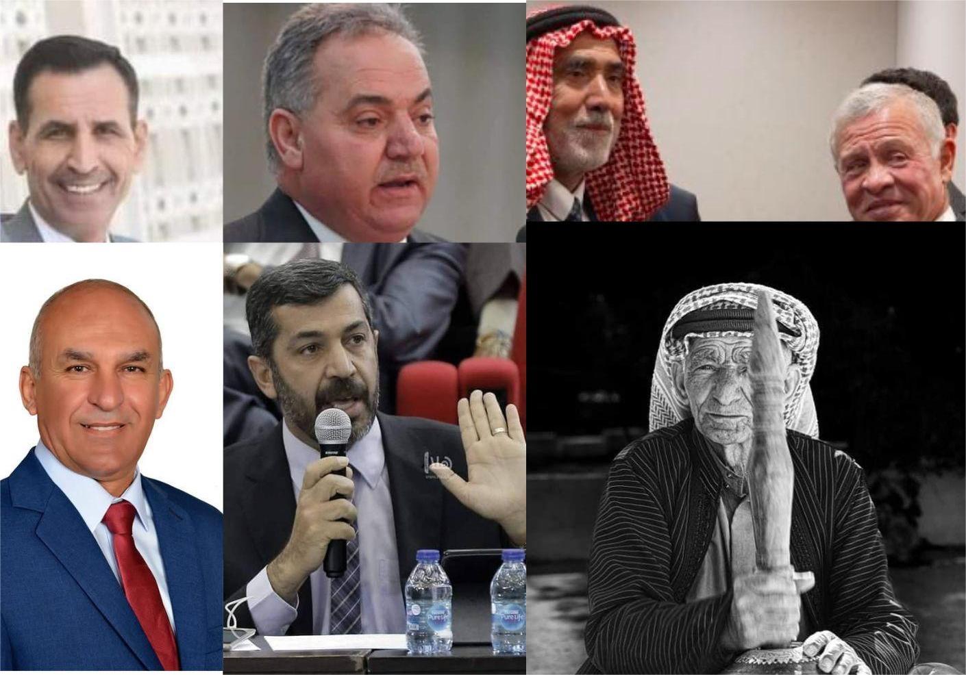 منطقة الصبيحي